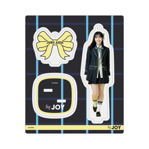 アクリルスタンドキーホルダー(「≒JOY」衣装)