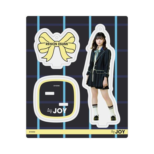 アクリルスタンドキーホルダー(「≒JOY」衣装)