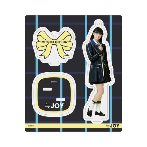 アクリルスタンドキーホルダー(「≒JOY」衣装)