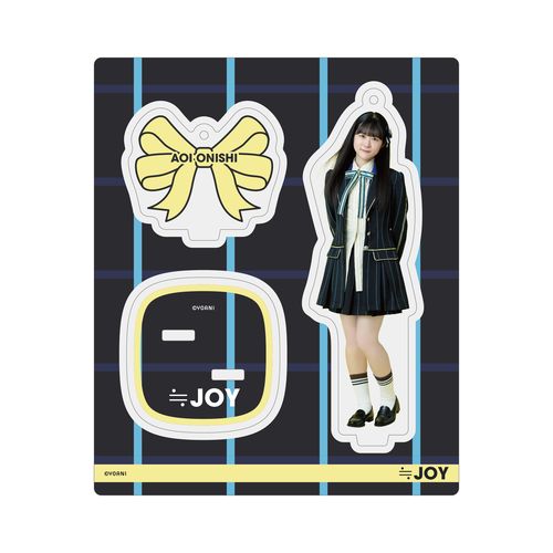 アクリルスタンドキーホルダー(「≒JOY」衣装)