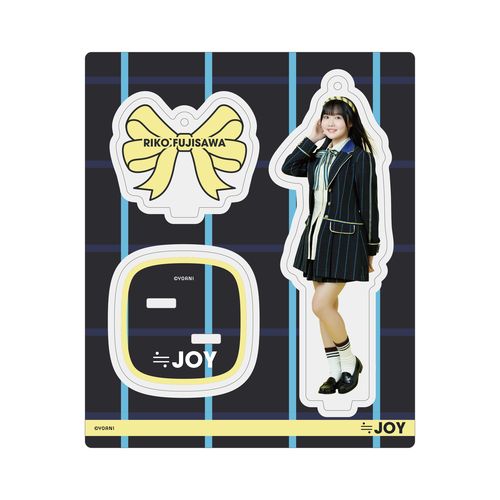 アクリルスタンドキーホルダー(「≒JOY」衣装)