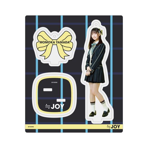 アクリルスタンドキーホルダー(「≒JOY」衣装)