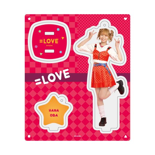 アクリルスタンドキーホルダー(全国ツアー2022衣装②)