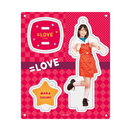 アクリルスタンドキーホルダー(全国ツアー2022衣装②)