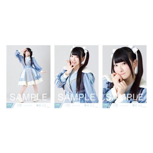 生写真セット(「はにかみショート」歌唱衣装②)