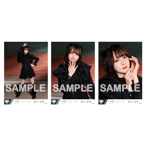 生写真セット(5thcw「桃色デイブレイク」MV衣装)