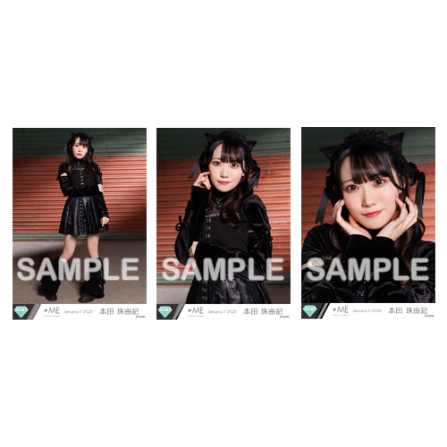 商品詳細ページ | ≠ME OFFICIAL SHOP | 生写真セット(5thcw「桃色デイ