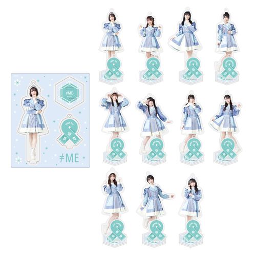 アクリルスタンドキーホルダー(「はにかみショート」衣装)　