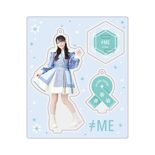 アクリルスタンドキーホルダー(「はにかみショート」衣装)　