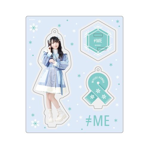 アクリルスタンドキーホルダー(「はにかみショート」衣装)　