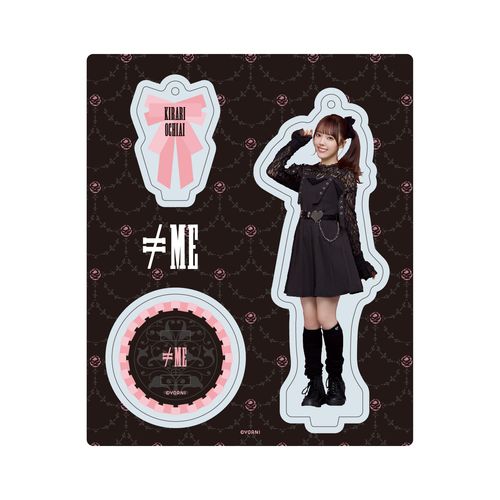 アクリルスタンドキーホルダー(「桃色デイブレイク」衣装)