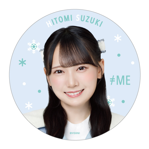 ランダム缶バッジ(「はにかみショート」衣装)　