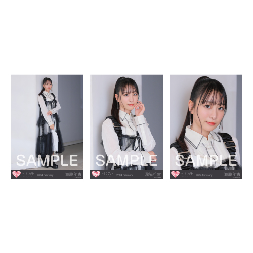 商品詳細ページ | =LOVE OFFICIAL SHOP | 生写真セット（15thcw「狂想