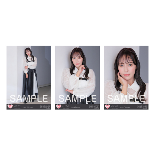 生写真セット（15thcw「狂想カタストロフィ」）