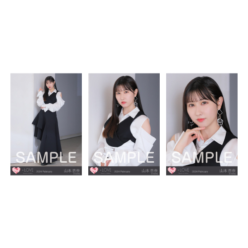 商品詳細ページ | =LOVE OFFICIAL SHOP | 生写真セット（15thcw「狂想