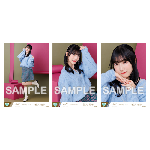 生写真セット(「はにかみショート」MV衣装②)