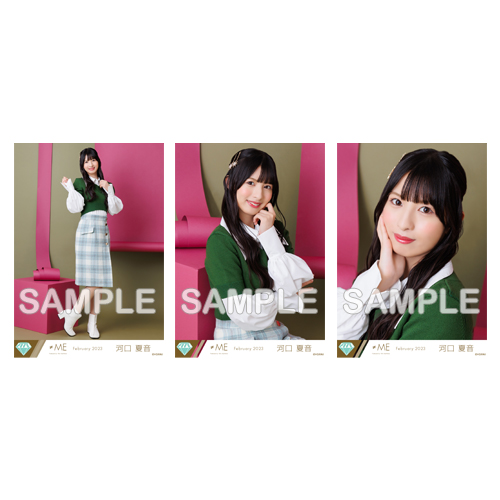 生写真セット(「はにかみショート」MV衣装②)