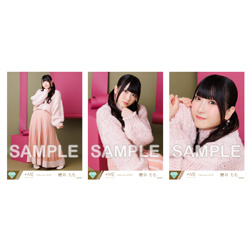 生写真セット(「はにかみショート」MV衣装②)