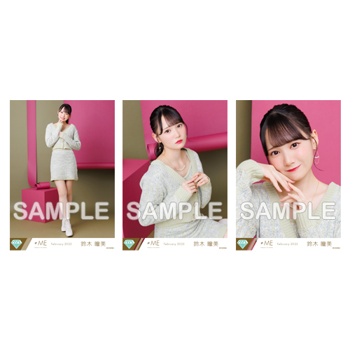 生写真セット(「はにかみショート」MV衣装②)