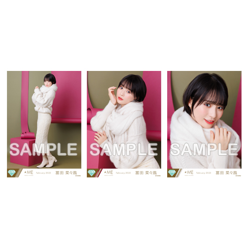 生写真セット(「はにかみショート」MV衣装②)