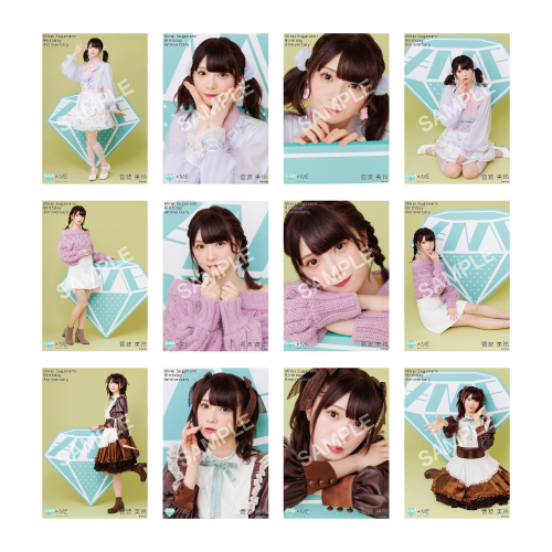 ≠ME 菅波美玲 生写真 フォトアルバム まとめ売り 商品詳細ページ | ≠ME OFFICIAL SHOP | 菅波美玲生誕記念生写真セット