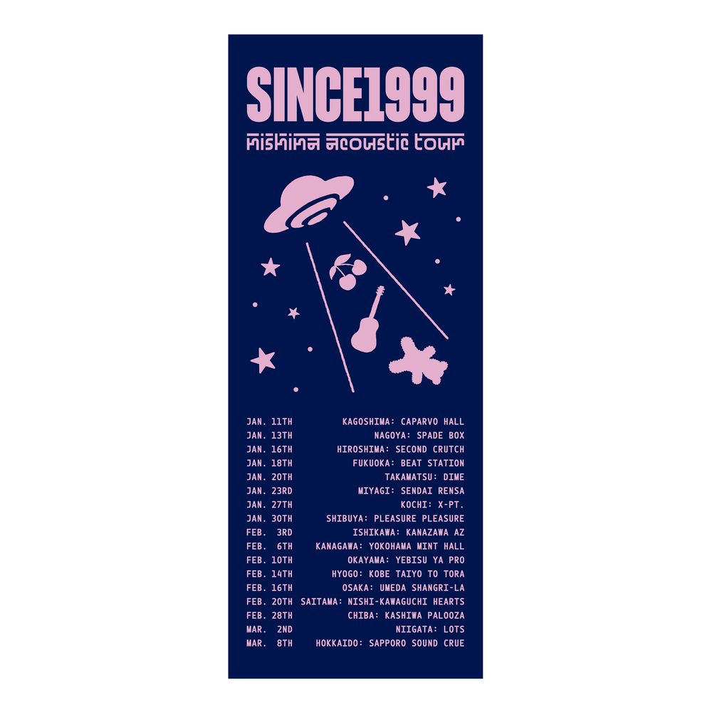 since1999限定タオル