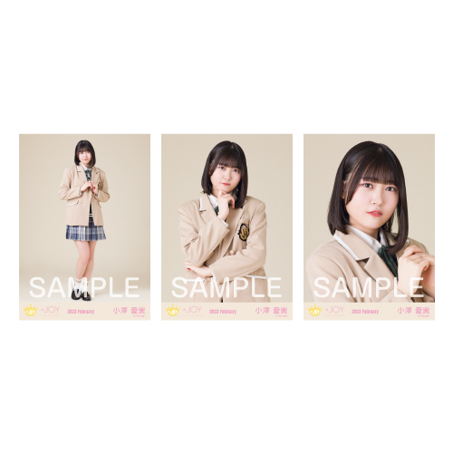 生写真セット（「スイートシックスティーン」歌唱衣装）