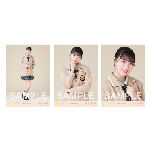 生写真セット（「スイートシックスティーン」歌唱衣装）