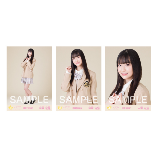 生写真セット（「スイートシックスティーン」歌唱衣装）