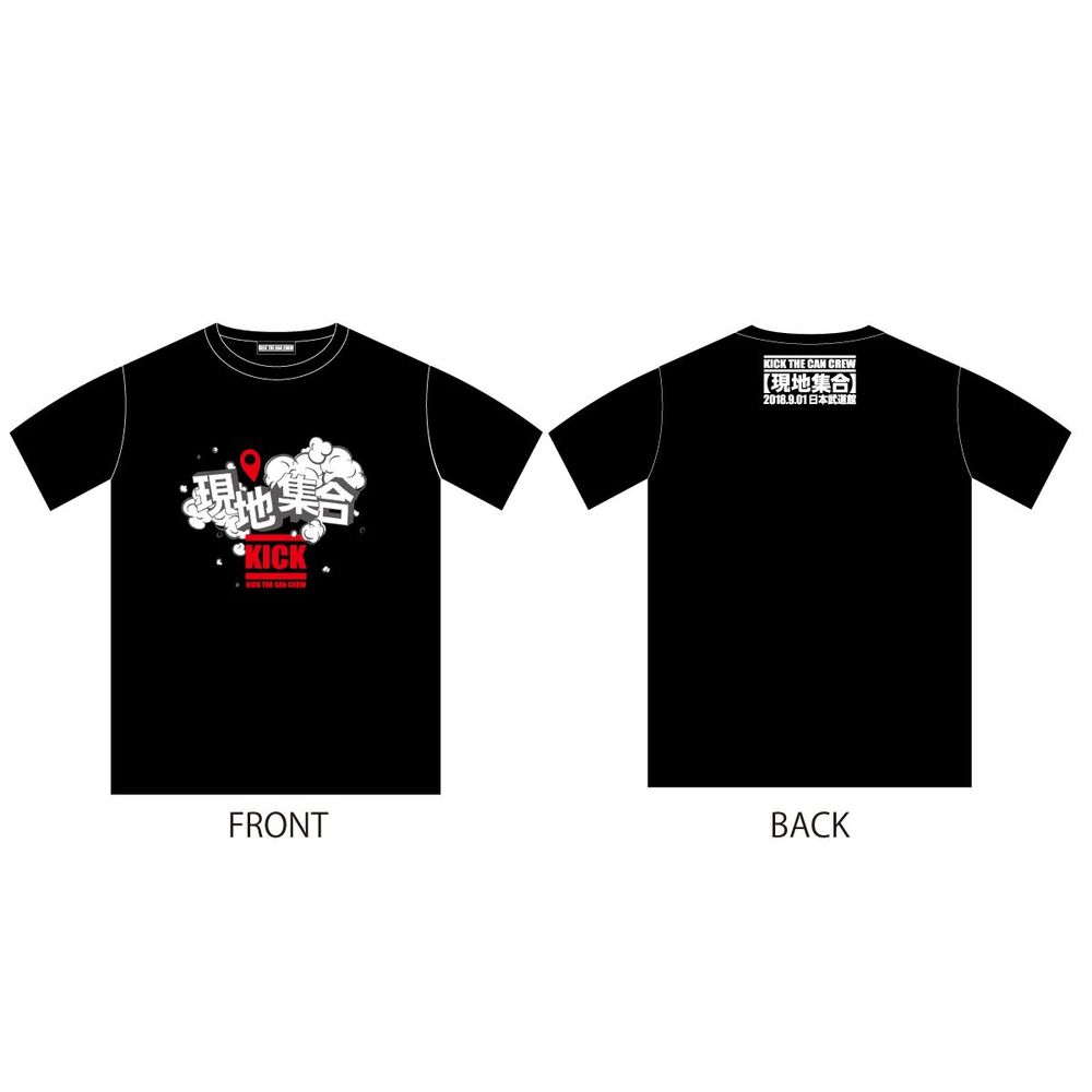 現地集合 Tシャツ/ブラック