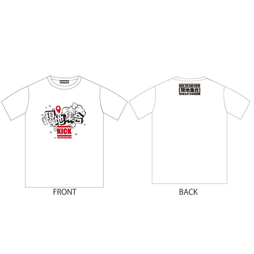 現地集合 Tシャツ/ホワイト