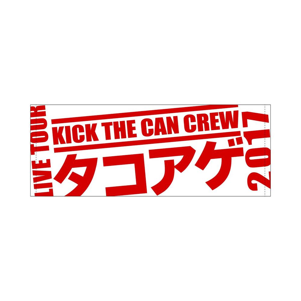 商品一覧ページ | elements online store | KICK THE CAN CREW