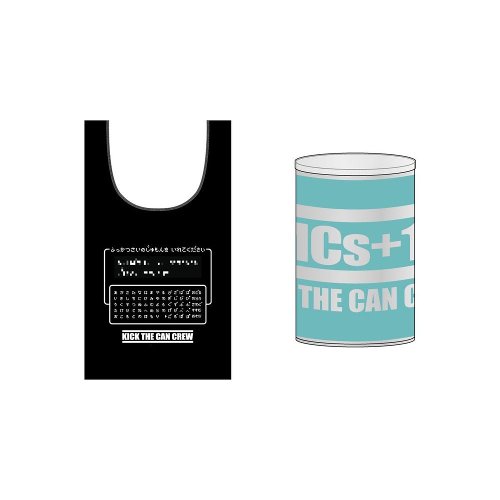 キックザカンバック マルシェバッグ(小)入り