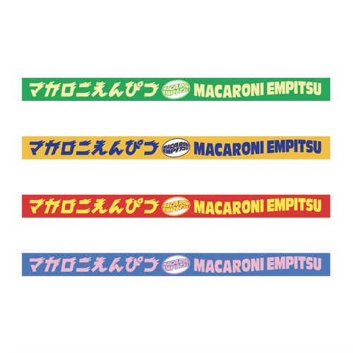 たましいのラバーバンド