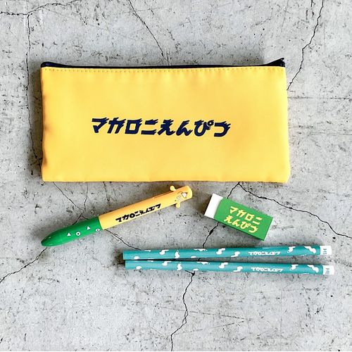 たましいのペンケースセット