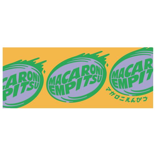 たましいのタオル