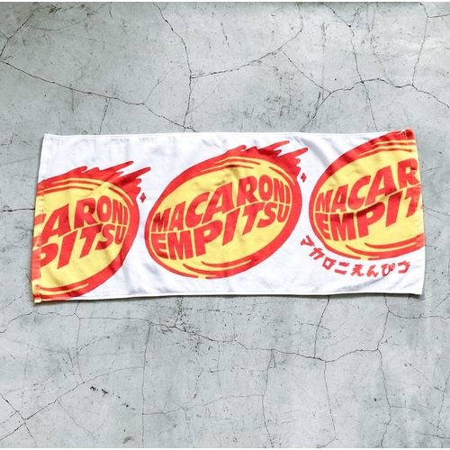 たましいのタオル