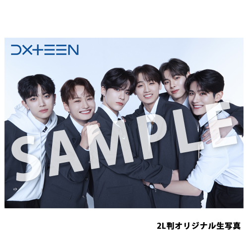 「Brand New Day」【3形態セット】(初回限定盤A+初回限定盤B+通常盤)