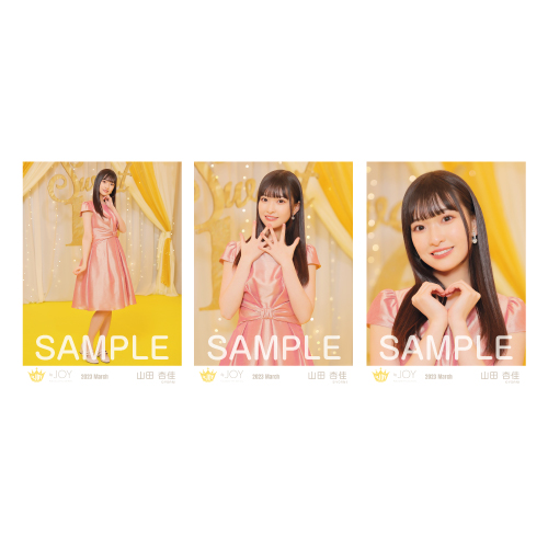 生写真セット（「スイートシックスティーン」MV衣装）