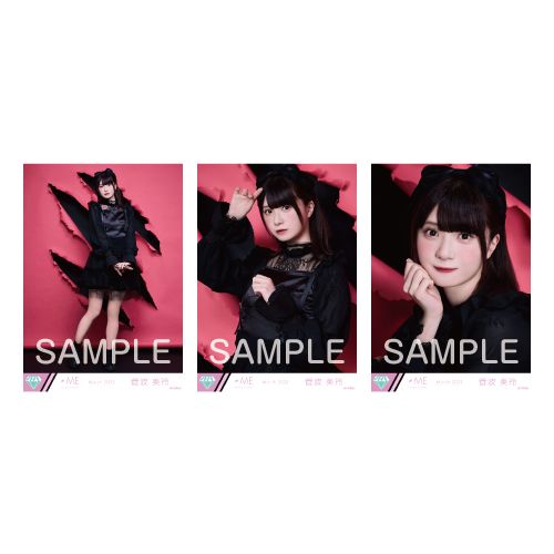 生写真セット(5thcw「桃色デイブレイク」②)