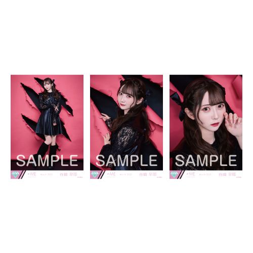 生写真セット(5thcw「桃色デイブレイク」②)