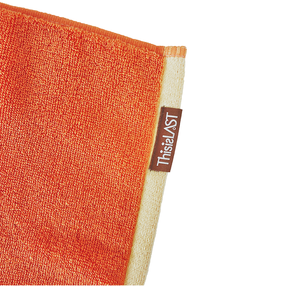 ロゴジャガードタオル [オレンジ×クリーム]