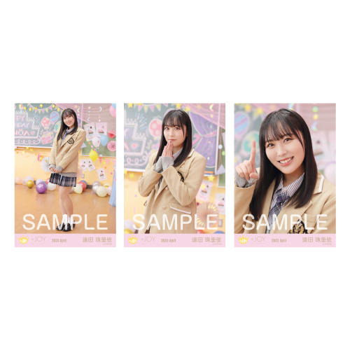 生写真セット(「スイートシックスティーン」歌唱衣装②)