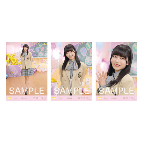 生写真セット(「スイートシックスティーン」歌唱衣装②)