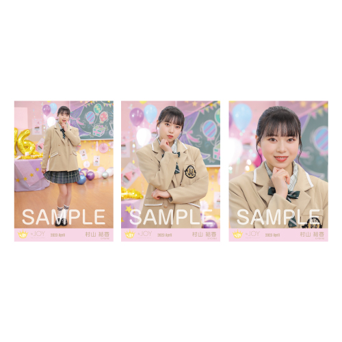 生写真セット(「スイートシックスティーン」歌唱衣装②)