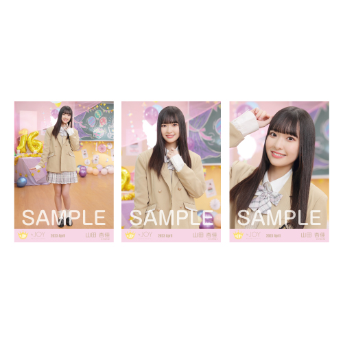 生写真セット(「スイートシックスティーン」歌唱衣装②)