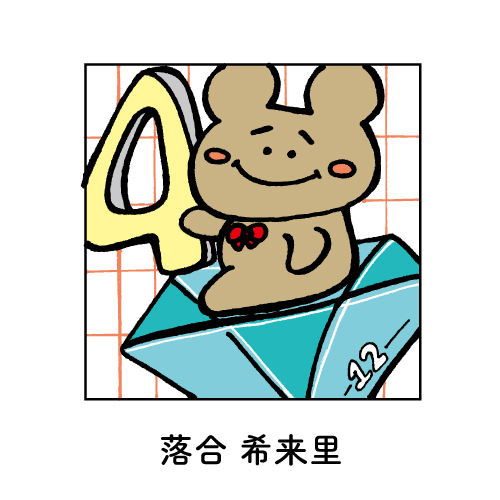 4周年記念ランダムステッカー