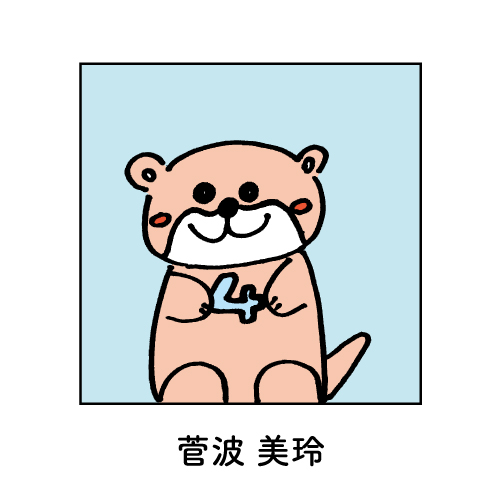 4周年記念ランダムステッカー