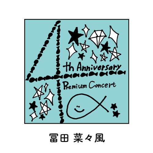 4周年記念ランダムステッカー