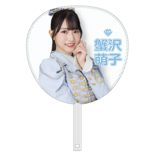 4周年記念個別ビッグうちわ